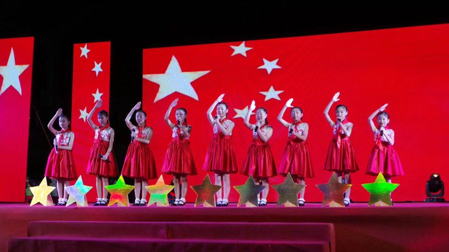 “星星火炬”全國青少年藝術(shù)英才推選活動