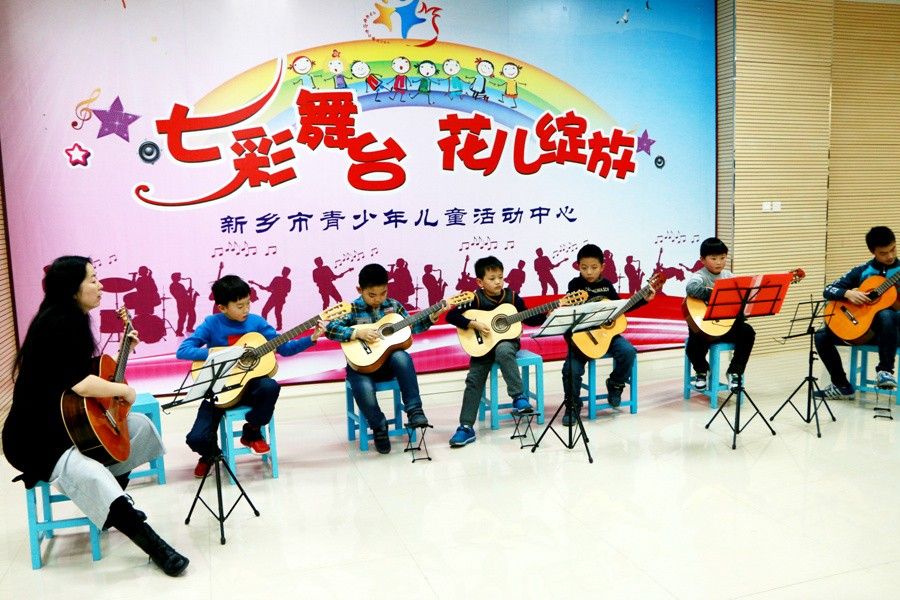 吉他