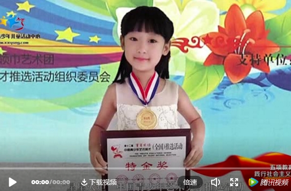 新鄉(xiāng)市青少年兒童活動中心宣傳片