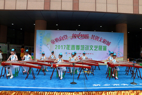 民樂專業(yè)