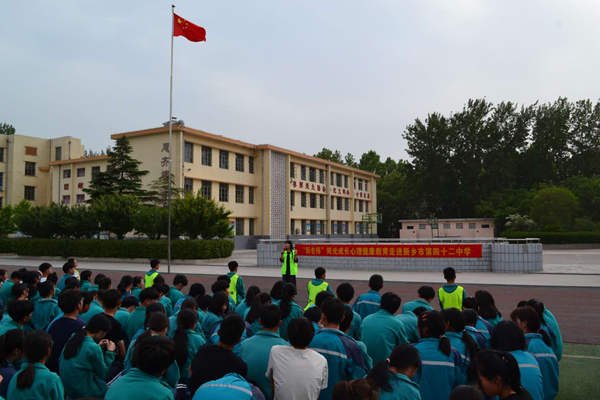 3-5.14“新老師”吳言走進第四十二中學(xué)_副本