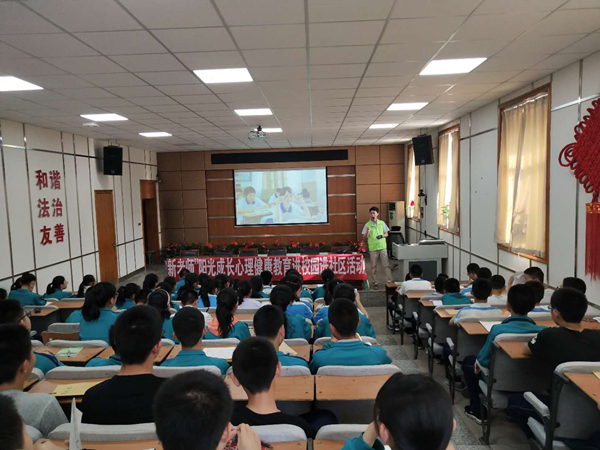 16-5.17“新老師”葛鵬走進第三十中學(xué)_副本