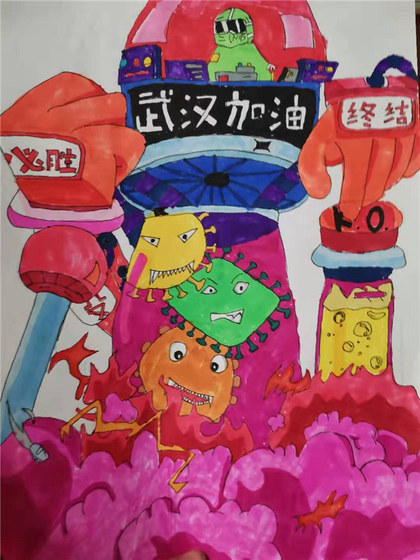 4作者：楊柳優(yōu)優(yōu)輔導老師：李淬