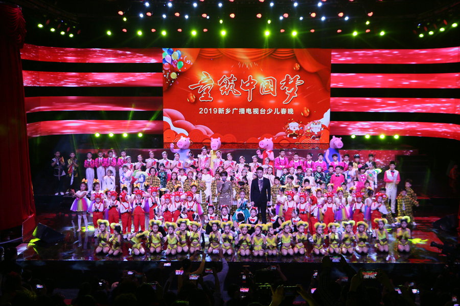 6少兒春晚錄制圓滿收官