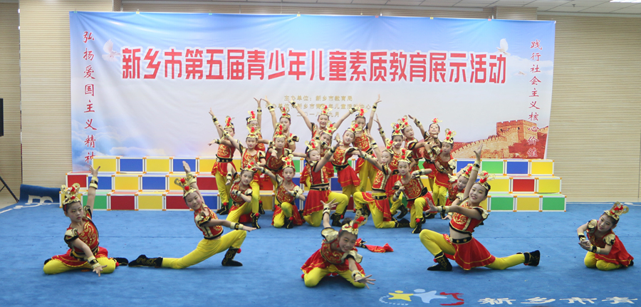 10舞蹈團(tuán)參加2018素質(zhì)教育活動榮獲市級一等獎