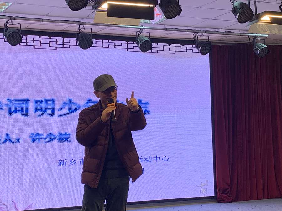 微信圖片_20210330144154