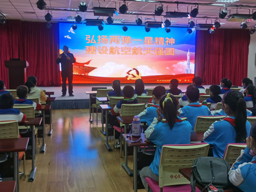 微信圖片_20210426170508_副本