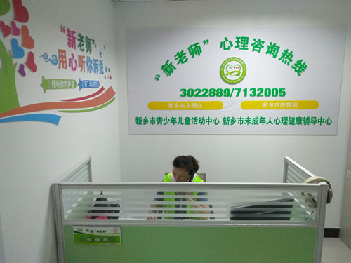 015b1d0d158ae4e6e392f4d59938722_副本