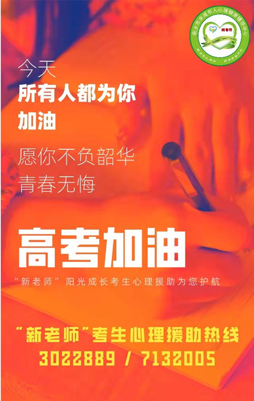 495da0c22c0d19918543534414de3ee_副本