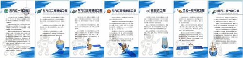 initpintu_副本