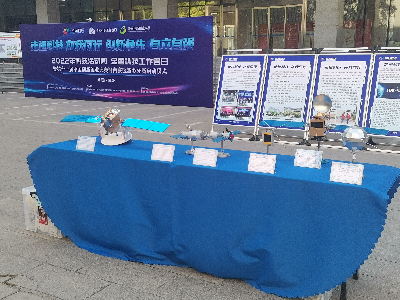 微信圖片_20220606092743