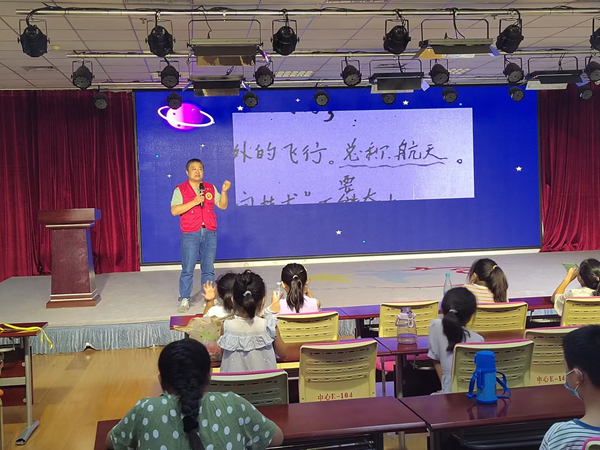 微信圖片_20220823174700