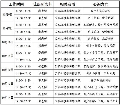 337866137_副本