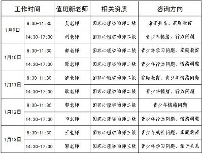 1875698014_副本