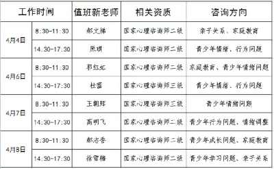 1010766221_副本