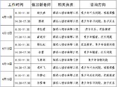 1374980508_副本