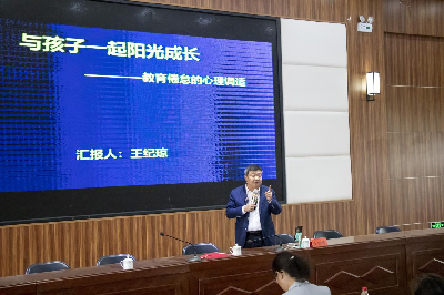 圖片3_副本
