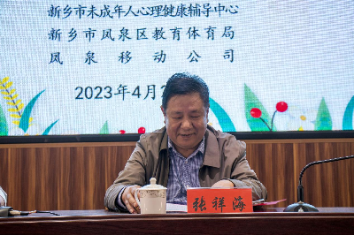 圖片4_副本