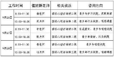 713764989_副本