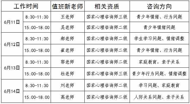 1598189327_副本