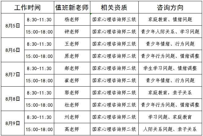 1071006853_副本